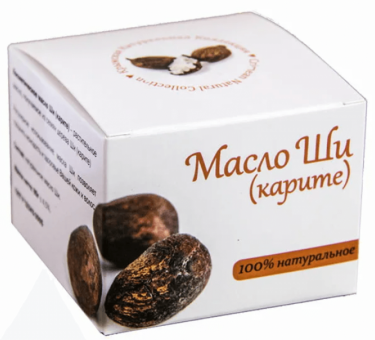 Масло Ши для рук