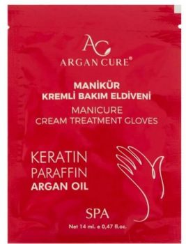Перчатки Argan cure