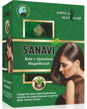 Sanavi Ayurveda