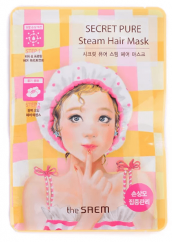 «Secret Pure Steam Hair Mask» от бренда theSAEM