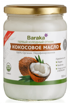 Baraka