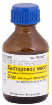 ЭКОлаб