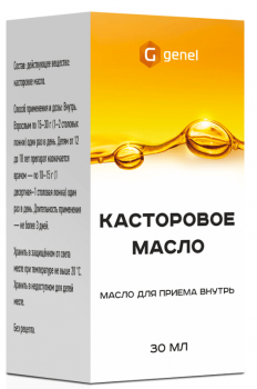 Самарамедпром