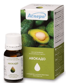 Аспера, Авокадо