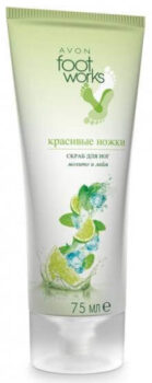 Avon Foot Works "Мохито с Лаймом"
