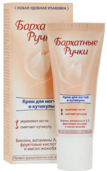 Бархатные ручки