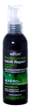 Bielita Professional, HAIR Repair Масло-восстановление