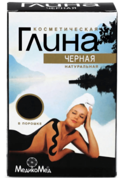 Черная глина для обертывания