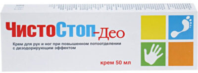 ЧистоСтоп-Део, Крем для рук и ног