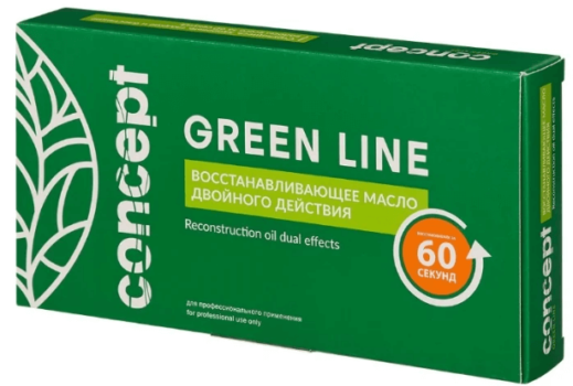 Concept Green Line, Восстанавливающее масло