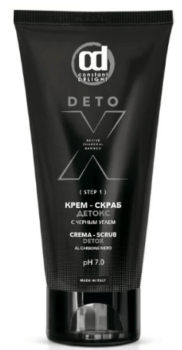 Constant Delight, Крем-скраб Detox с черным углем