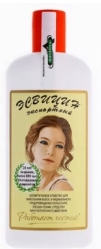 Эсвицин, Лосьон-тоник для кожи головы