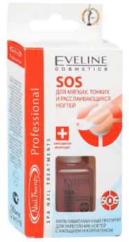 Eveline Nail Therapy Professional, SOS