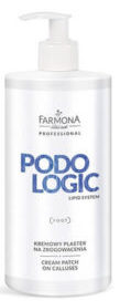 Крем для ног Podologic Lipid System