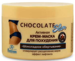 Floresan, Активная шоколадная маска на основе масла какао, глины и водорослей