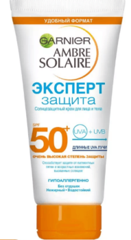 Garnier , Крем для лица и тела «Эксперт защита» Ambre Solaire