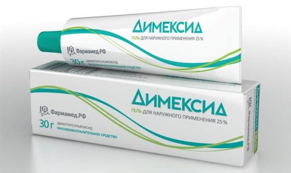 Гель Димексид против грибковых заболеваний