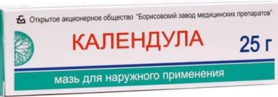 Календула от трещин на пятках
