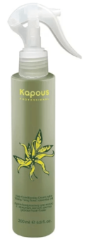 Kapous Professional, Крем-кондиционер Ylang Ylang