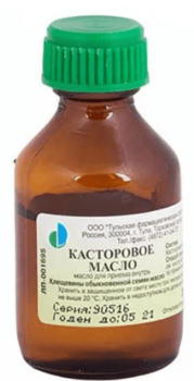 Касторовое масло