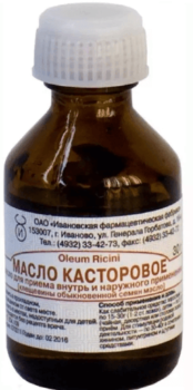 Касторовое масло