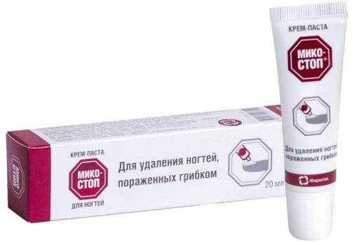 Микостоп для лечения заболеваний ногтей