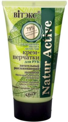Крем-перчатки от Витекс