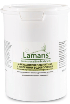 Lamaris, профессиональная маска с ламинарией и фукусом