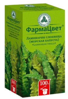 Ламинария в порошке или слоевищах 
