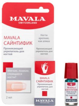 Mavala, средство для укрепления ногтей