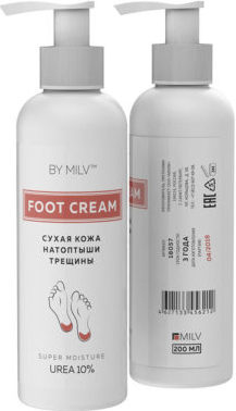 Крем Milv с мочевиной