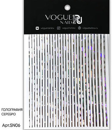 Наклейки Vogue Nails
