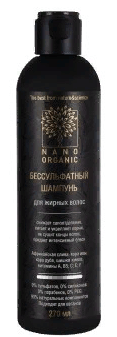 Nano Organic, Бессульфатный для жирных волос