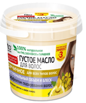 Народные рецепты, Густое масло для волос «Горчичное»