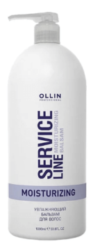 OLLIN Professional, бальзам Service Line 