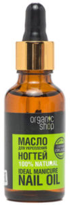 Organic Shop