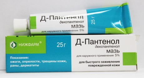 Д-Пантенол для кожи ног