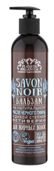 Planeta Organica, Savon Noir для жирных волос
