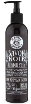 Planeta Organica, SAVON NOIR