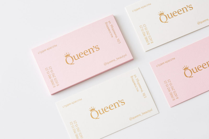 Образец визитки салона Queens