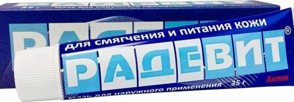 Крем Радевит от трещин