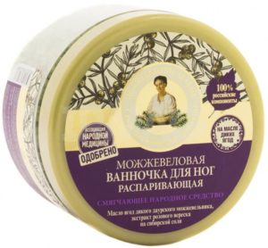 ванночка от Бабушки Агафьи с можжевельником 