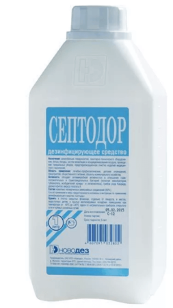 Средство для уборки Септодор