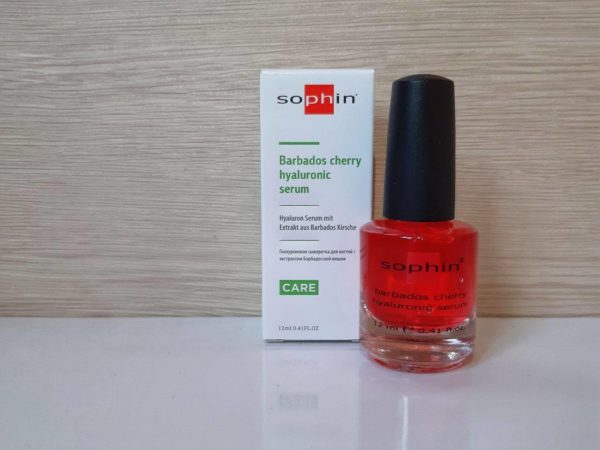 Barbados cherry hyaluronic serum - Гиалуроновая сыворотка с экстрактом Барбадосской вишни
