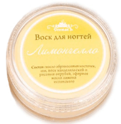 оск для ногтей Спивакъ