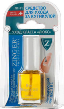 Zinger, Масло для ногтей и кутикулы