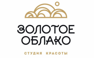 Логотип салона красоты "Золотое облако"